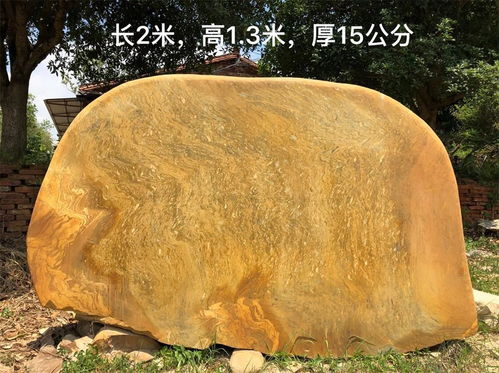 臺州自然風景石廠家批發、銷售與安裝服務