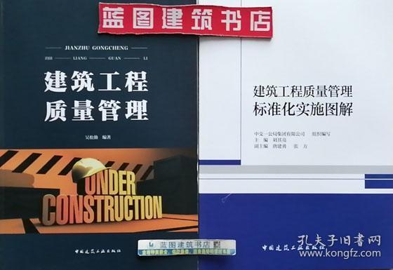 網絡工程 從概念到實踐的全面解析