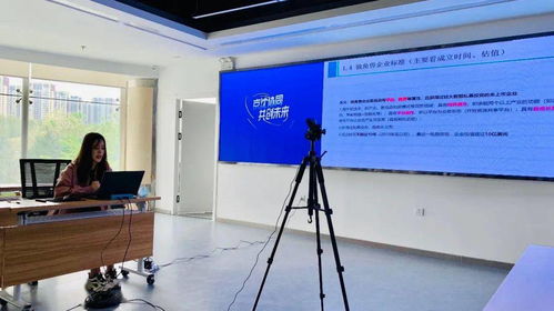 攜手共進，賦能創(chuàng)新 遼寧省新型研發(fā)機構(gòu)聯(lián)盟與沈陽經(jīng)濟技術(shù)開發(fā)區(qū)聯(lián)合舉辦培訓(xùn)，聚焦新型創(chuàng)新主體建設(shè)與光分束器技術(shù)產(chǎn)業(yè)化